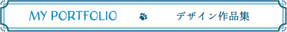 MY PORTFOLIO
