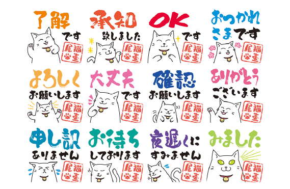 Portfolio 18