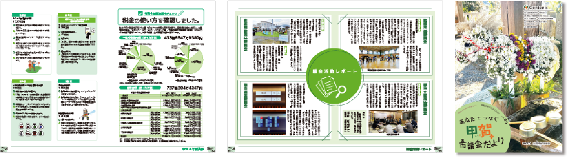 Work 01